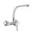 Jaquar Single Lever Sink Mixer with Swinging Spout on Upper Side, Wall Mounted - Image 2