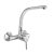 Jaquar Single Lever Sink Mixer with Swinging Spout on Upper Side, Wall Mounted