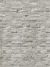 8mm Natural Stone Light Grey Decorative Panel