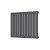 Leicester Towel Radiators Towel Rail 600h x 750w x 52d mm